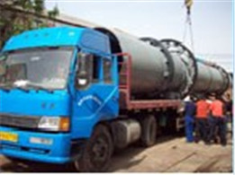 山東正泰沙子烘干機發貨現